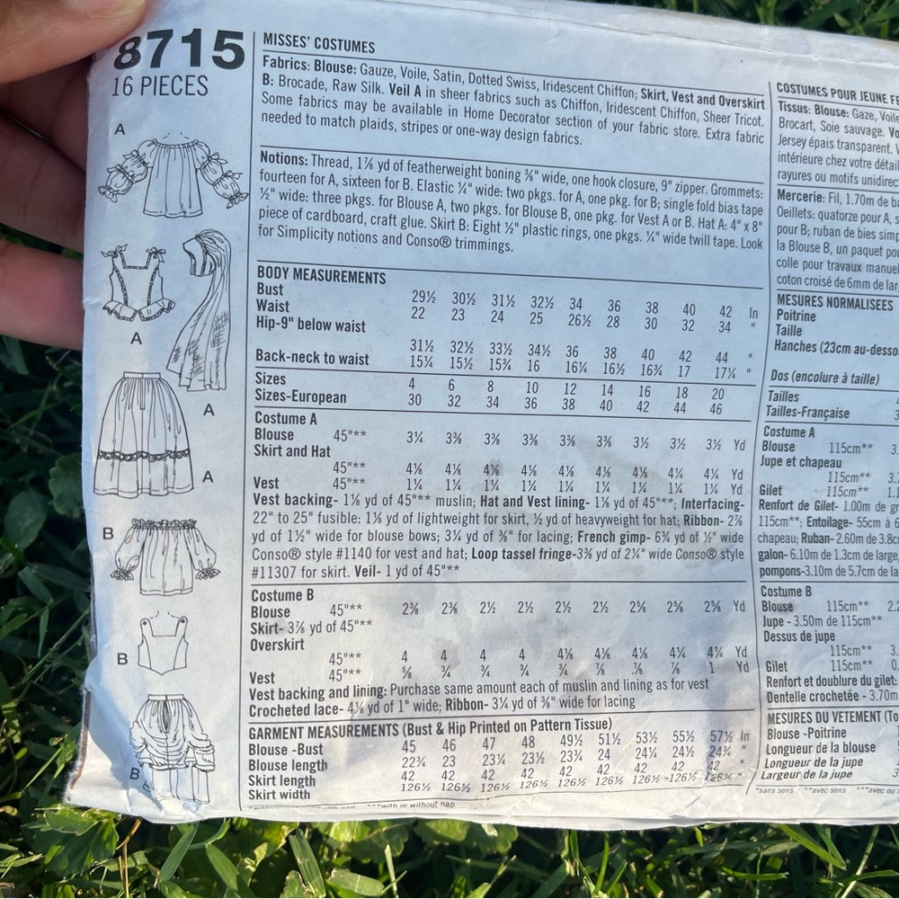 Simplicity Pattern - Picture 5 of 11